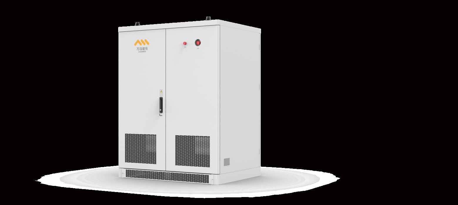Wanma EV 480kW Integrated DC Fast Charger