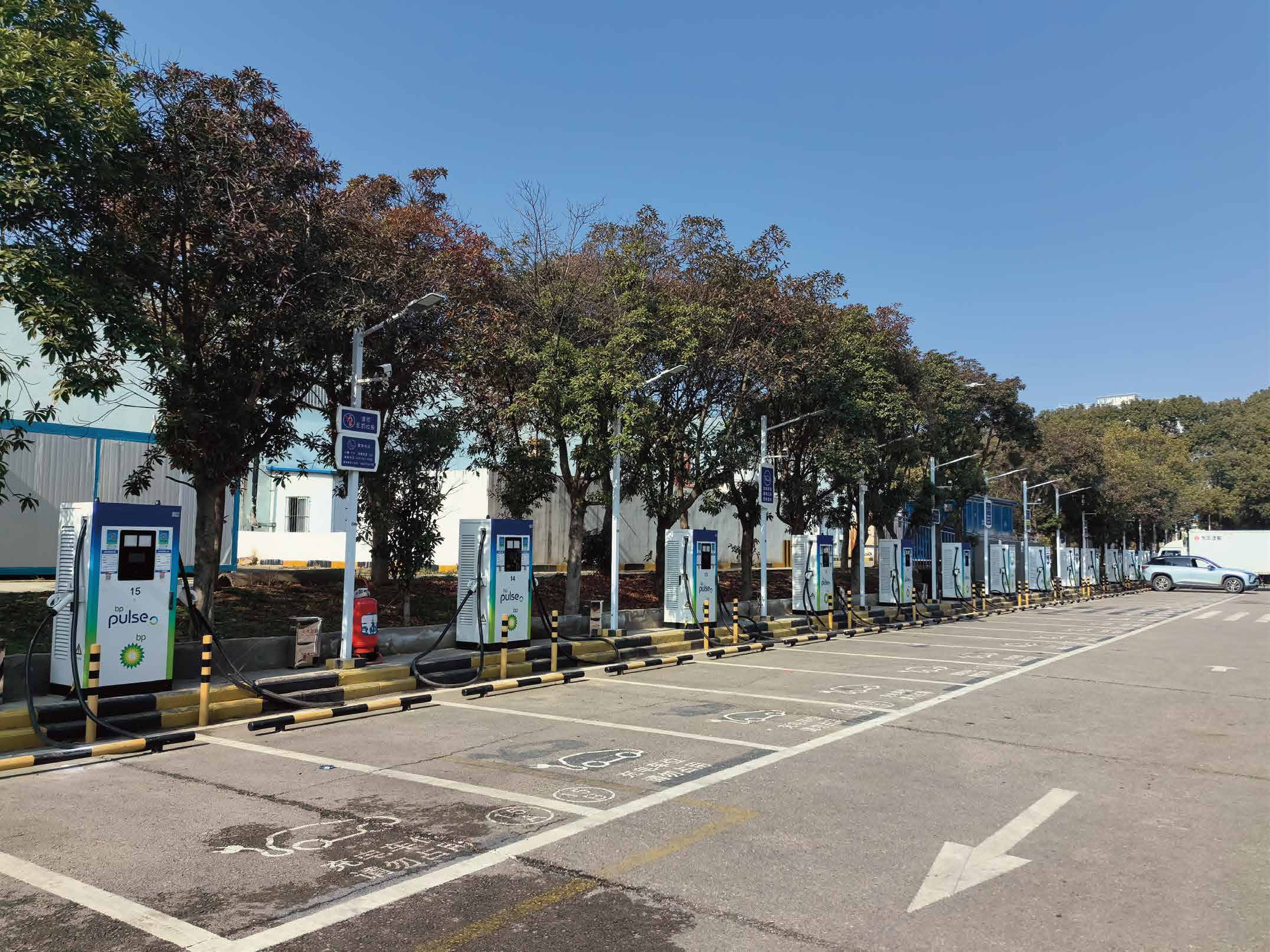 Caocao Mobility fleet charging depot