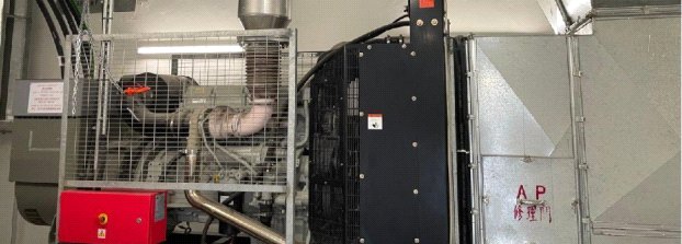 Econo Solar ECP Series Perkins generator
